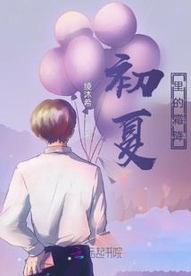 重力