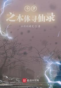 冷妃若有情