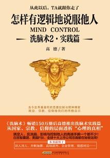 阴阳先生这几年