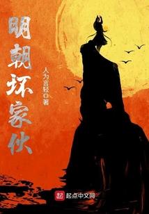 幻神queen四小姐