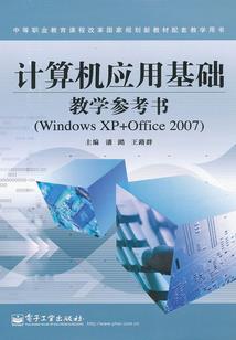 预见还是遇见