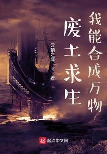 踏遍青山