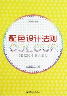 枪王之无尽战斗