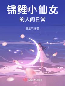 孩子对不起