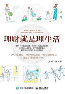 系统带我万界游