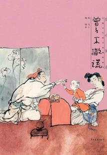 绝世一刀
