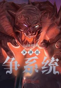 异界重生之诸天万道