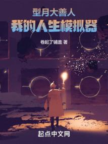 愿岁月待你温暖如初