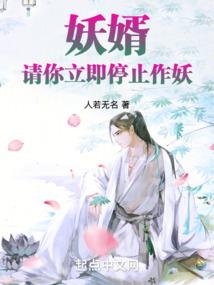 论主角是怎样练成的