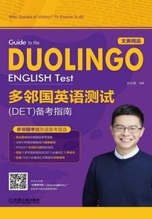 泣殇