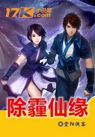 宏屠