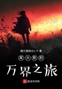 我在古代开书局