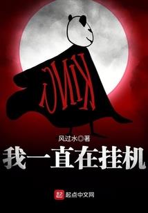众妙之源