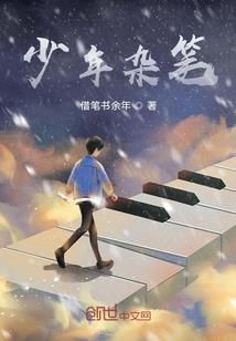 九灵武神
