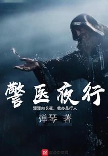 安安女士