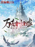 精灵宝可梦天空