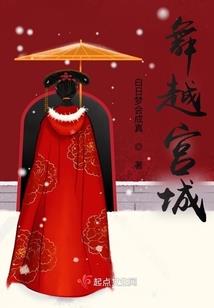 唯爱在一起