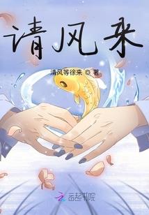 锦夭