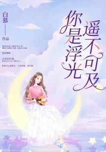 大戏法