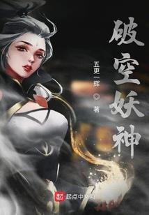 舍离