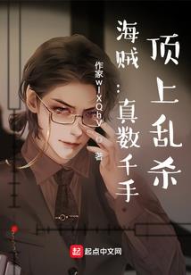 某美漫的英灵