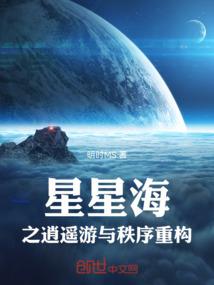 公子的泪痣生的甚是好看
