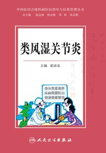 定王妃