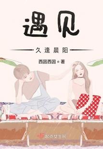 一名青年的碎碎念