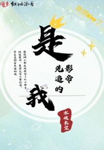孤山不孤