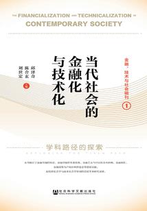 秦之爱恋