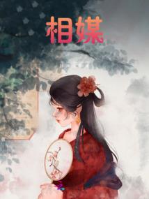 小雨散尽