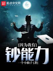 当我们在相遇