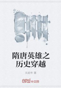 红娘王妃