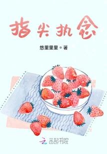竹骨行
