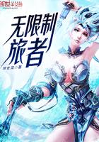 嗨爱你