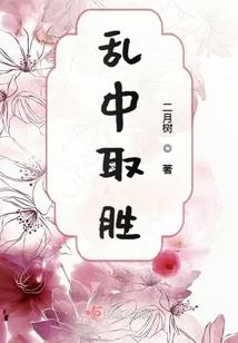道教祖师爷尸变，紫袍也顶不住啊