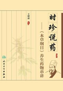 重生之傲娇少爷暖萌妻