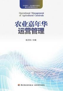 本王的狂妄毒妃