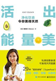 命运存在吗