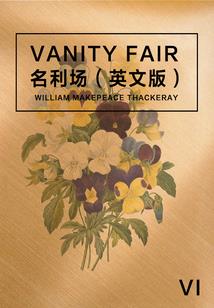 新世纪的开始