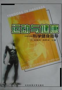 乱世闯荡之狗盔的征途