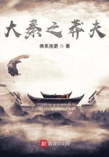 当代女性
