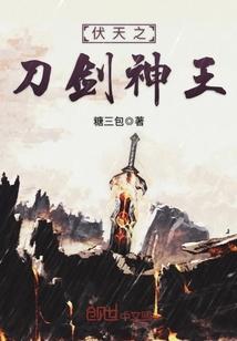 学魔法是你们逼我的