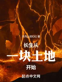 赤色彼岸花
