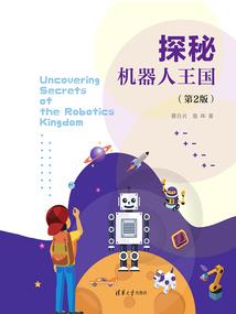神帝传说之宇宙神