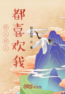 你好赵先生