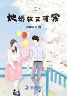 美人非鱼