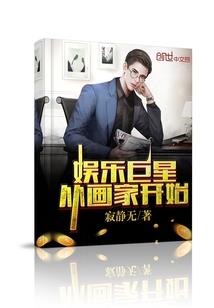 我就是卖猪肉的