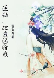 你给我的爱永远抵不过时间