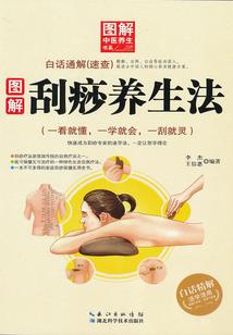 你的初恋我的爱
